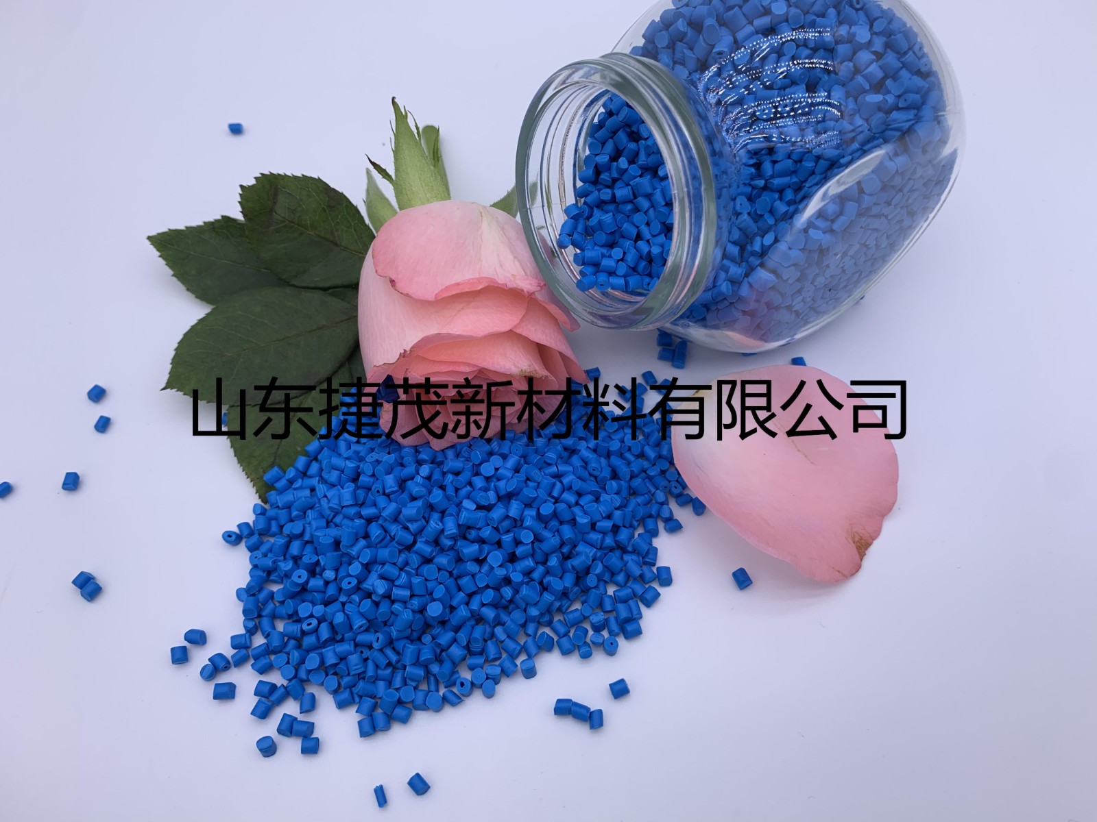 色完美(中国)使用注意事项