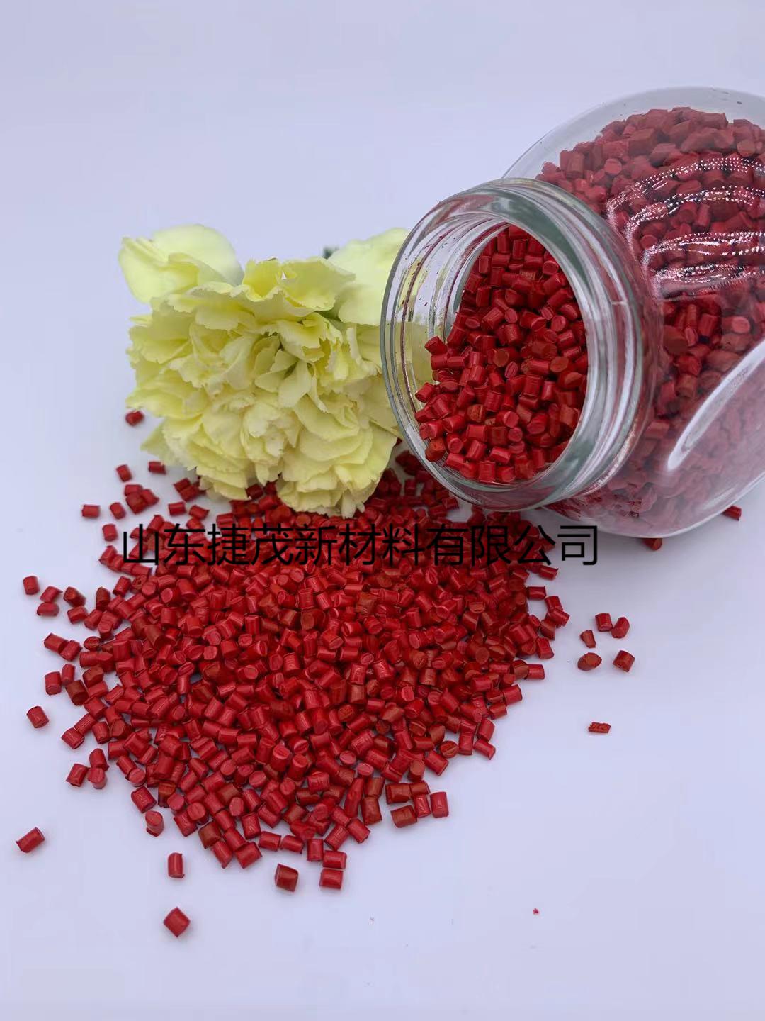 全生物降解完美(中国)