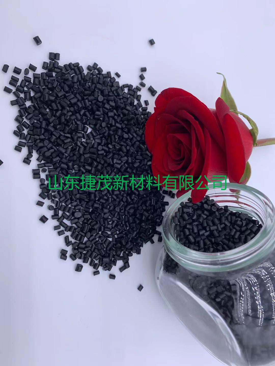 全生物降解完美(中国)